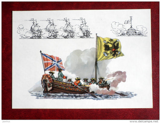 Botik of Peter the Great , miniaturized scaled-down warship - by I. Rodinov - 1975 - Russia USSR - unused - JH Postcards
