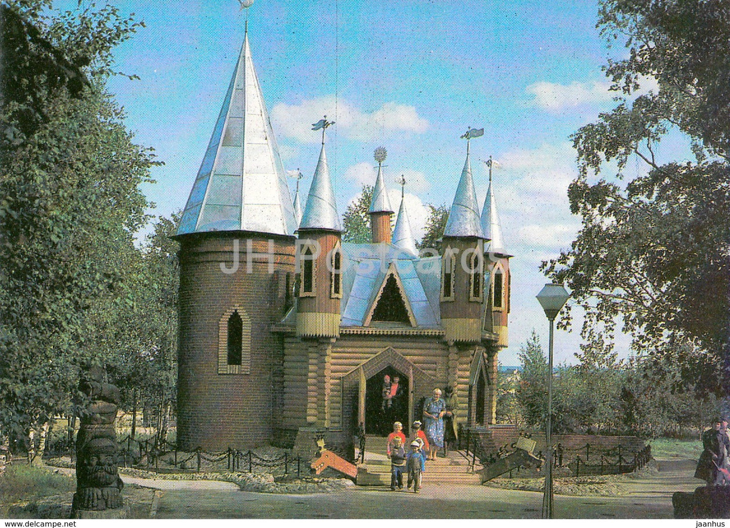 Syktyvkar - Berendey Castle in Kirov Park - Komi Republic - 1984 - Russia USSR - unused - JH Postcards