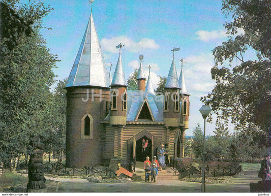 Syktyvkar - Berendey Castle in Kirov Park - Komi Republic - 1984 - Russia USSR - unused - JH Postcards