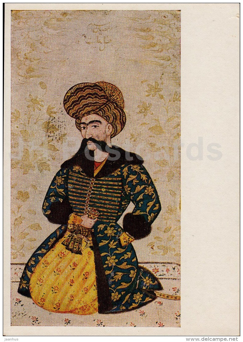 Man with cup - Iranian art - 1956 - Russia USSR - unused - JH Postcards