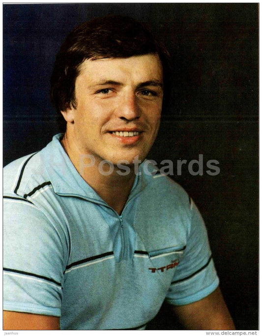 Sergey Starikov - Ice hockey - soviet - 1984 - Russia USSR - unused - JH Postcards