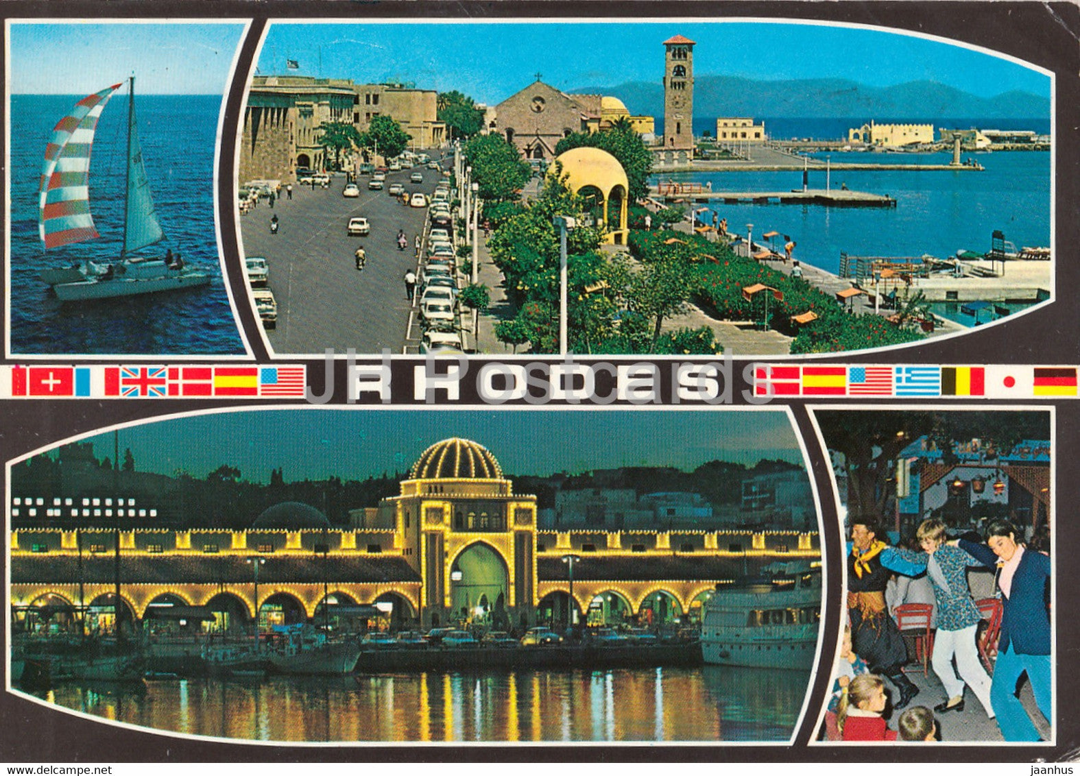 Rhodes - multiview - 1985 - Greece - used - JH Postcards