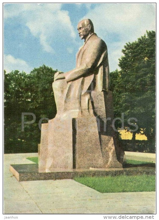 The Monument to National Poet Rainis at Communards Square - Riga - Latvia USSR - unused - JH Postcards