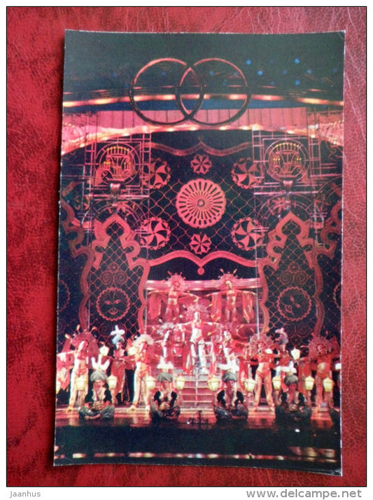 Fairy Lights - show - performance - Leningrad Music Hall - 1975 - Russia USSR - unused - JH Postcards