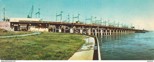 Volgograd - The Volga Hydro Power Station - 1966 - Russia USSR - unused - JH Postcards