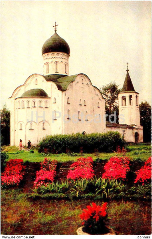 Novgorod - Church of St Theodore Stratelates on the Commercial side - 1976 - Russia USSR - unused - JH Postcards