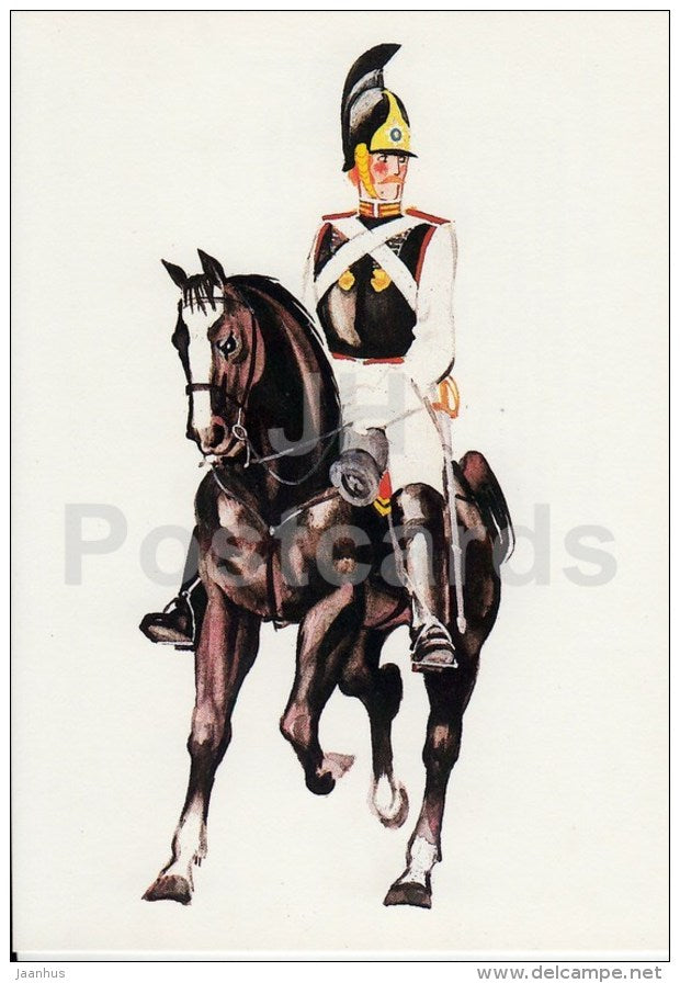14 - soldier - horse - illustration by V. Pertsov - In Terrible Times. 1812 nove by Bragin - Russia USSR - 1989 - unused - JH Postcards