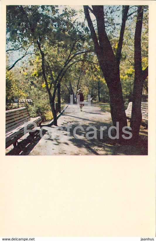 Volgograd - Public Garden - Russia USSR - unused - JH Postcards