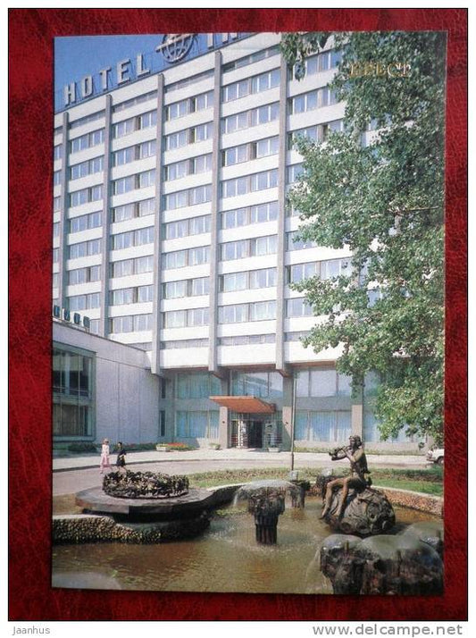 Brest - Intourist Hotel - fountain - 1987 - Belarus - USSR - unused - JH Postcards