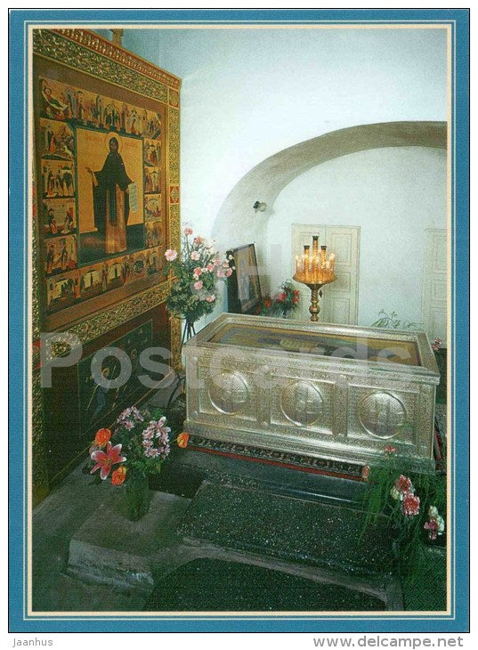 Khutyn Monastery of Saviour's Transfiguration and of St. Varlaam - women´s convent - 5 - 2000s - Russia USSR - unu - JH Postcards
