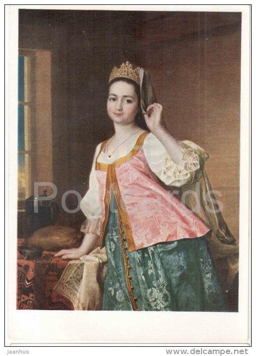 painting by D. Levitsky - Portrait of A. Levitskaya , artist daughter - woman - russian art - unused - JH Postcards