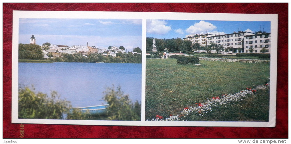 panoram of town Sebezh - Klava Nazarova square in Ostrov - 1983 - Russia - USSR - unused - JH Postcards
