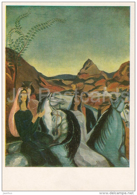 painting by V. Gudiashvili - The Ride , 1922 - horses - Georgian art - Russia USSR - 1984 - unused - JH Postcards