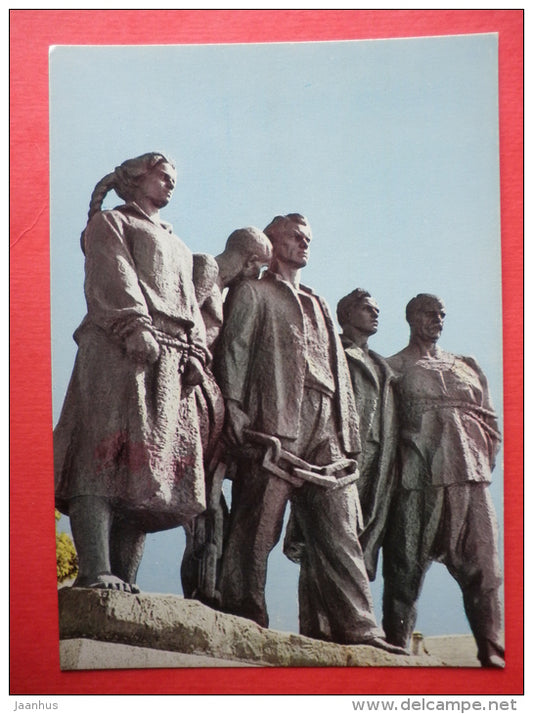 Monument to the Fallen in the Struggle against Fascism and Capitalism - workers - Karlovo - Bulgaria - unused - JH Postcards