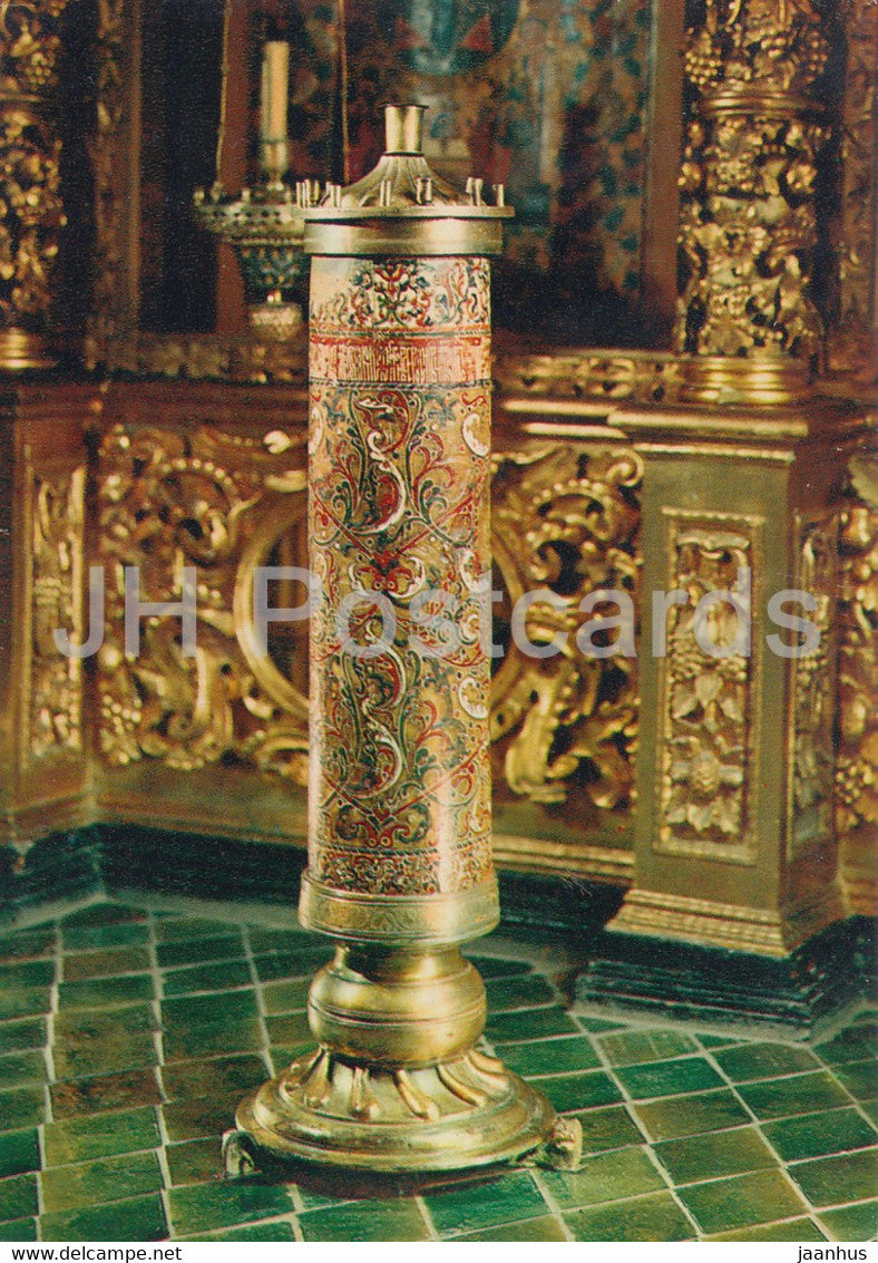 Lean Candle - Church Candlestick - Applied Art in Moscow Kremlin Museum - 1978 - Russia USSR - unused - JH Postcards