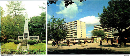Brest - Common grave in the city park - one of the city nooks - 1985 - Belarus USSR - unused - JH Postcards