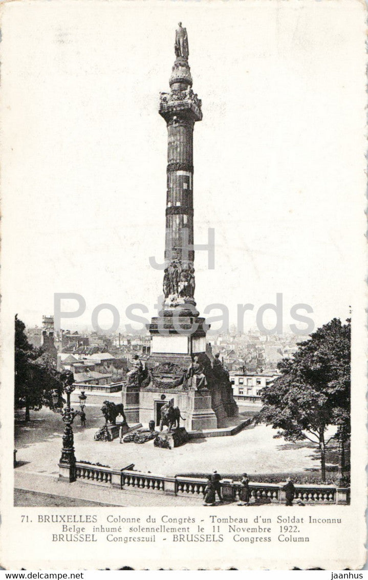 Bruxelles - Brussels - Colonne du Congres - Tombeau d'un Soldat Inconnu - 71 - old postcard - Belgium - unused - JH Postcards