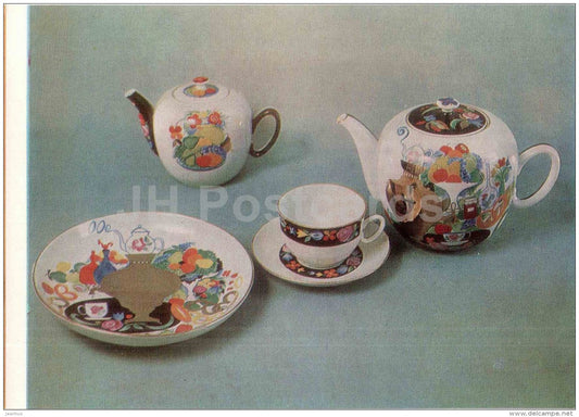 ceramics by T. Bespalova-Mikhaleva - Tea Service , 1966 - Soviet porcelain - russian art - Russia USSR - Unused - JH Postcards