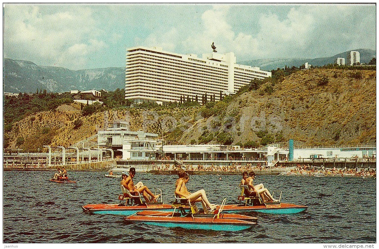 hotel Yalta - water bicycle - Yalta - Crimea - Ukraine USSR - 1989 - unused - JH Postcards
