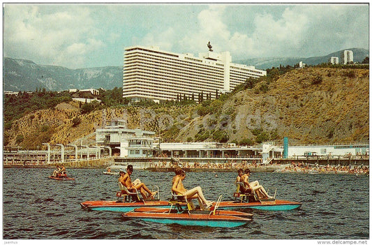 hotel Yalta - water bicycle - Yalta - Crimea - Ukraine USSR - 1989 - unused - JH Postcards