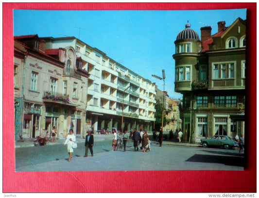 City View - car - Lom - Bulgaria - unused - JH Postcards