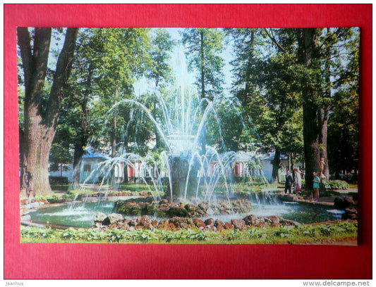 The Sheaf Fountain , 1723 - fountains - 1973 - Russia USSR - unused - JH Postcards