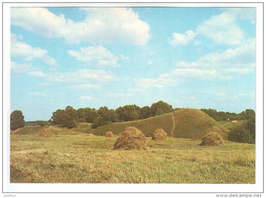 near Trigorsky village - postal stationary - Pushkinskiye Gory - Pushkn Hills - 1981 - Russia USSR - unused - JH Postcards