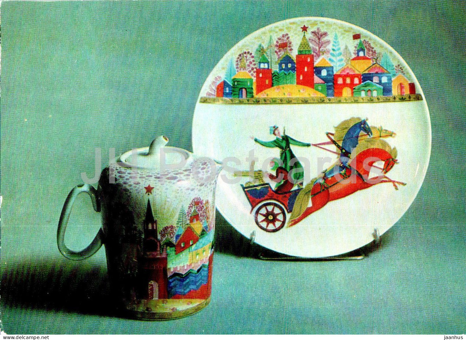 Coffee Set Bodyonny Army Men by Mokh and Grimmer - porcelain - Soviet arts and crafts - 1973 - Russia USSR - unused - JH Postcards