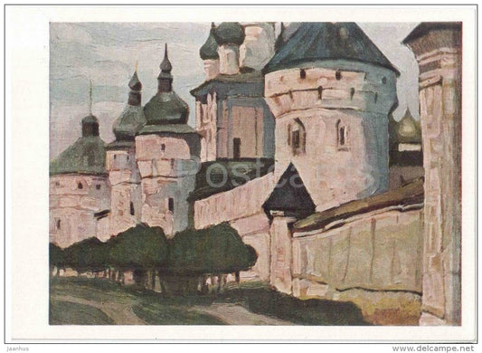 painting by N. Roerich - Rostov the Great - Rostov Yaroslavsky Veliky - 1965 - Russia USSR - unused - JH Postcards