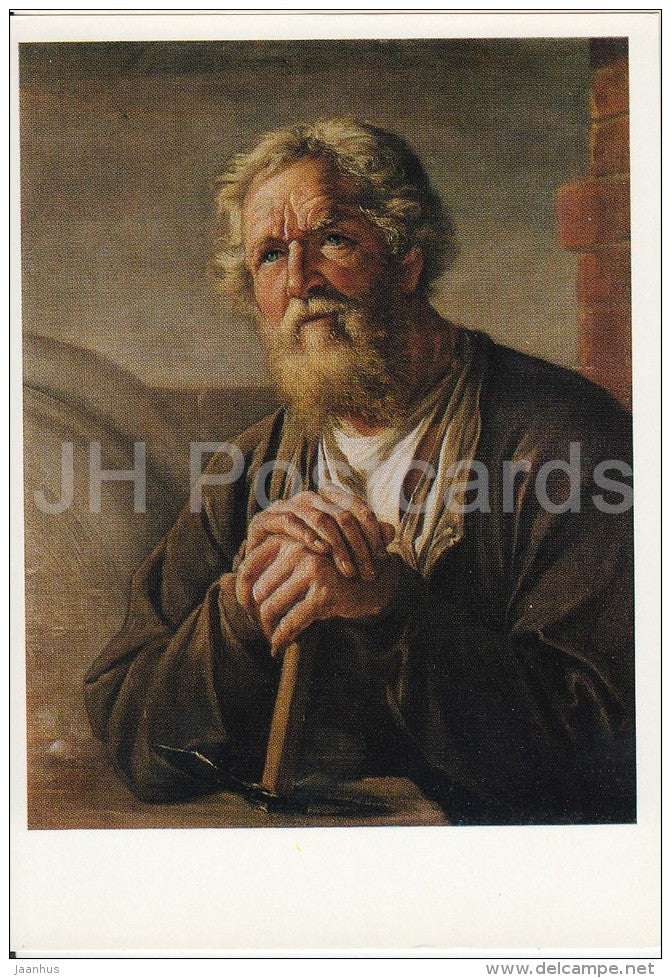 painting by V. Tropinin - Portrait of S. Sukhanov , 183 - old man - Russian art - 1974 - Russia USSR - unused - JH Postcards