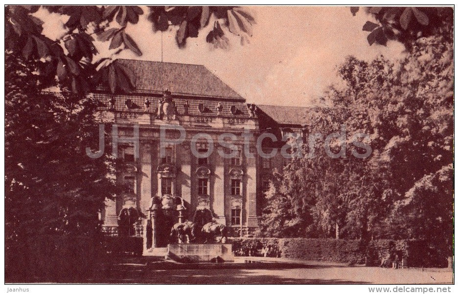 Court - Kaliningrad - Königsberg - 1990 - Russia USSR - unused - JH Postcards