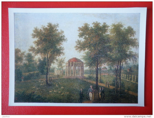 painting by V. Pritchetnikov . Village Park Nadezhdino - pavilion - russian art - unused - JH Postcards