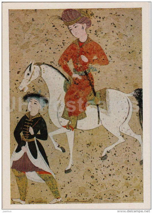 Boy rider and runner - horse - Iranian art - 1956 - Russia USSR - unused - JH Postcards