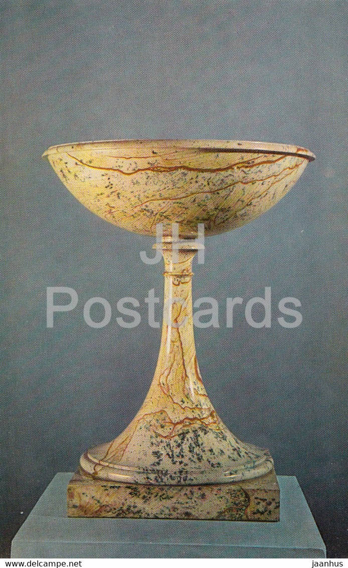 Tazza - Russian Coloured Stone - 1974 - Russia USSR - unused - JH Postcards