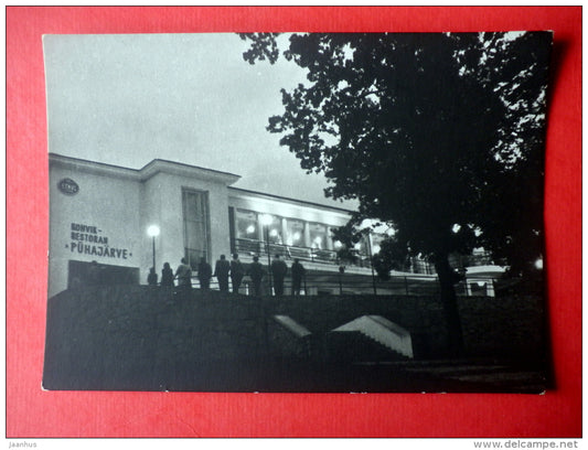 Cafe Restaurant Pühajärve in Otepää - 1963 - Estonia USSR - unused - JH Postcards