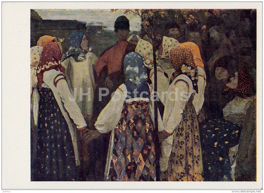 Painting by. A. Ryabushkin - A Young man breaking into the Girl's dance - Russian art - 1965 - Russia USSR - unused - JH Postcards
