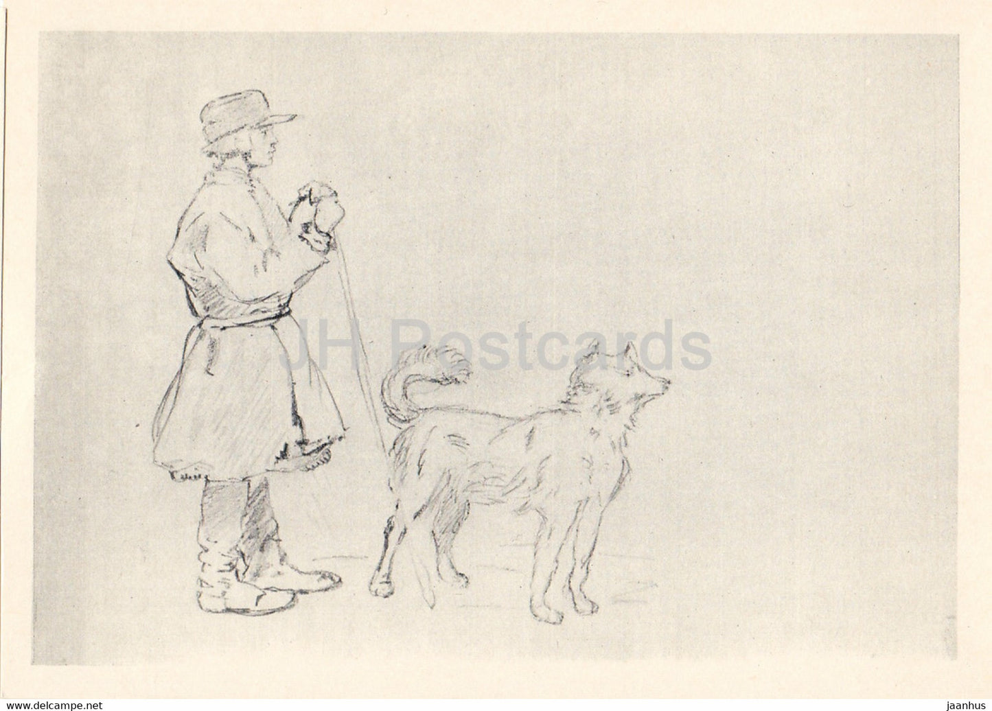 Drawing by V. Vasnetsov - Shepherd boy - dog - Russian art - 1963 - Russia USSR - unused - JH Postcards