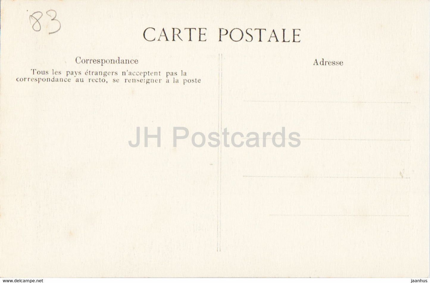 Abbaye du Thoronet - Les Cachots - 8 - old postcard - France - unused