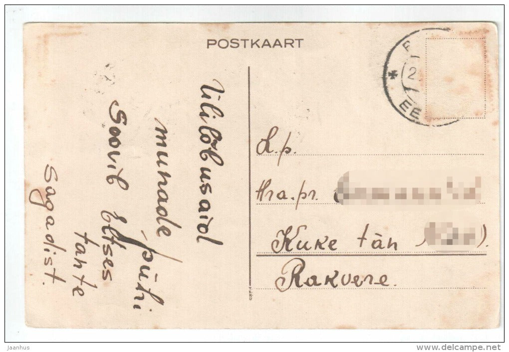 Easter Greeting Card - flowers - eggs - TEKÜ - old postcard - circulated in Estonia - used - JH Postcards