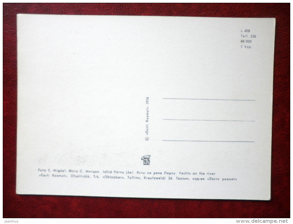 Yachts on the river - Pärnu - 1976 - Estonia USSR - unused - JH Postcards