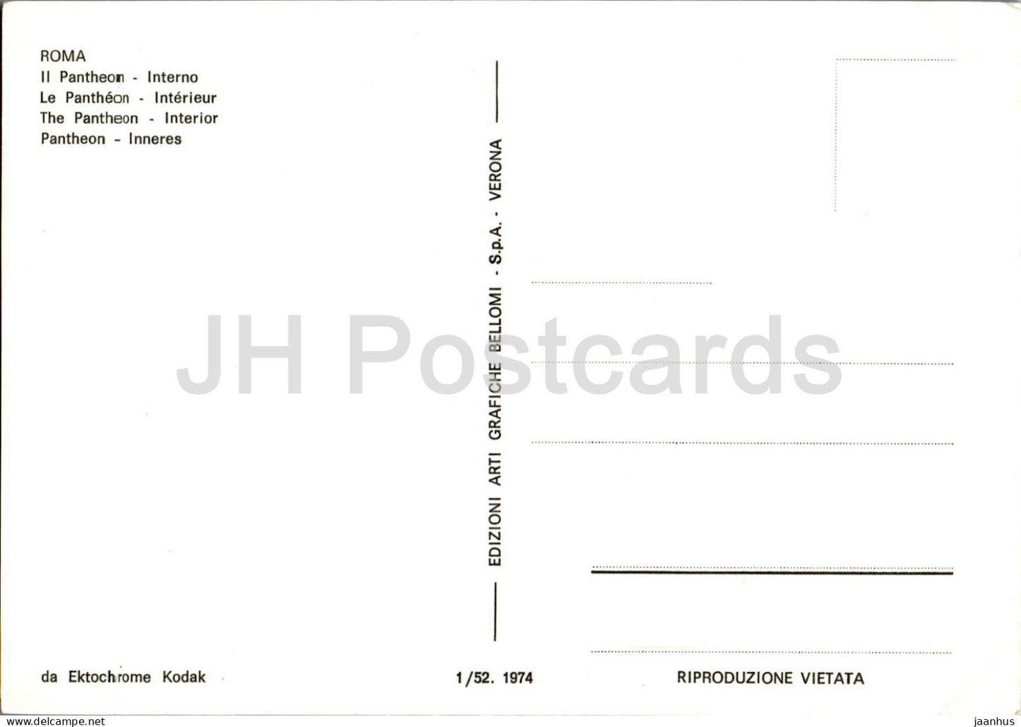 Roma - Rome - Il Panthéon - interno - intérieur - monde antique - 1/52 - Italie - inutilisé 