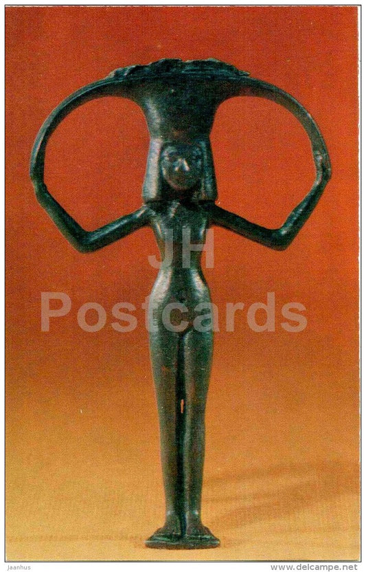 Handle of a Mirror - bronze - Arts and Crafts of Ancient Egypt - 1969 - Russia USSR - unused - JH Postcards