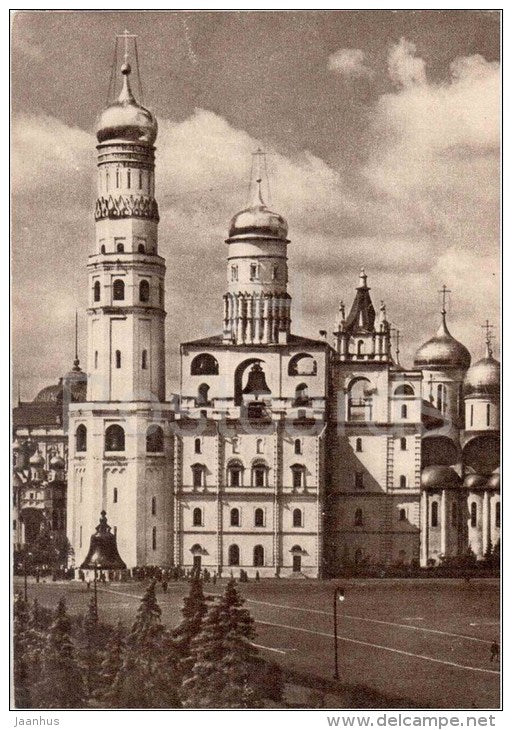 Ivan the Great Belfry - Kremlin - Moscow - 1957 - Russia USSR - unused - JH Postcards