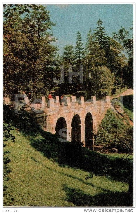 Upper Park - Peter´s Bridge - palace - Oranienbaum - Lomonosov - 1970 - Russia USSR - unused - JH Postcards