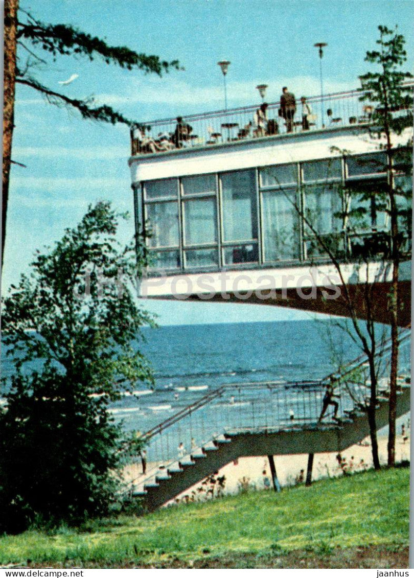Jurmala - Bulduri - restaurant Juras Perle - Latvia USSR - unused
