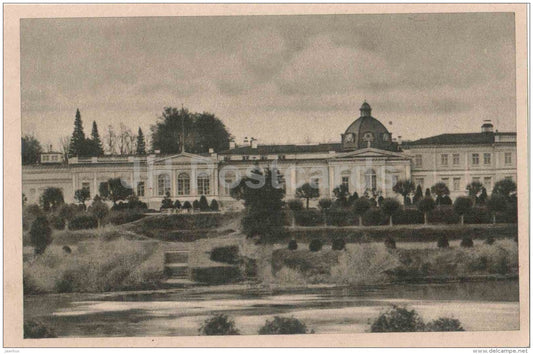 The Estonian National Museum - Tartu - on thin paper - old postcard - Estonia - unused - JH Postcards