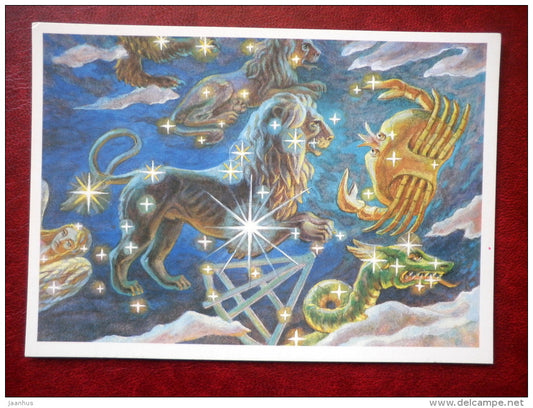 Leo - Sextans - Cancer - constellations - lion -  sextant - stars - night sky - 1990 - Russia USSR - unused - JH Postcards