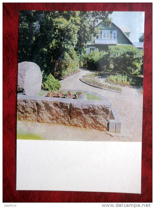 Anyksciai - Vienuolis Memorial Museum - 1975 - Lithuania - USSR - unused - JH Postcards