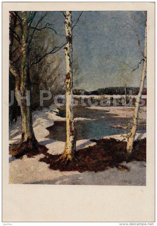 Painting by. I, Ostroukhov - Early Spring , 1891 - birch trees - Russian art - 1955 - Russia USSR - unused - JH Postcards