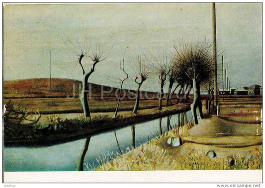 painting by A. Akopyan - Trees over the ditch , 1970 - armenian art - unused - JH Postcards
